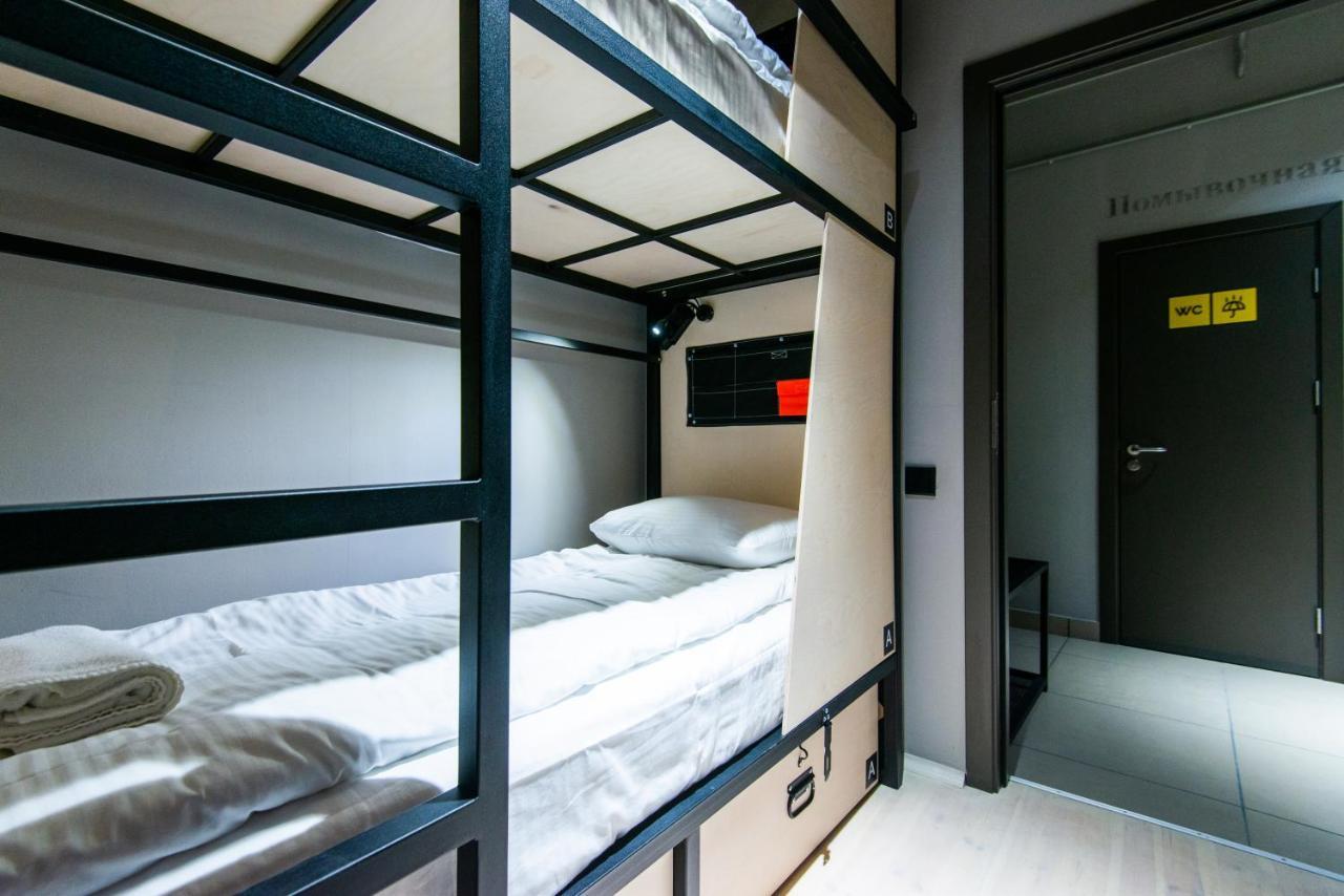 Hostel Urban Minsk Eksteriør bilde