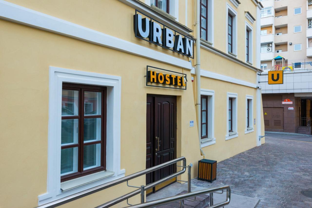 Hostel Urban Minsk Eksteriør bilde